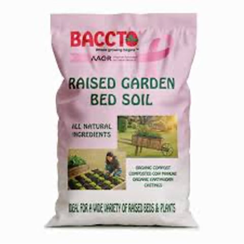 BACCTO Raised Garden Bed Soil bag